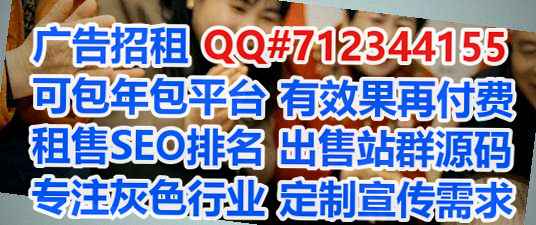 木兰卵源保温工程门市部
